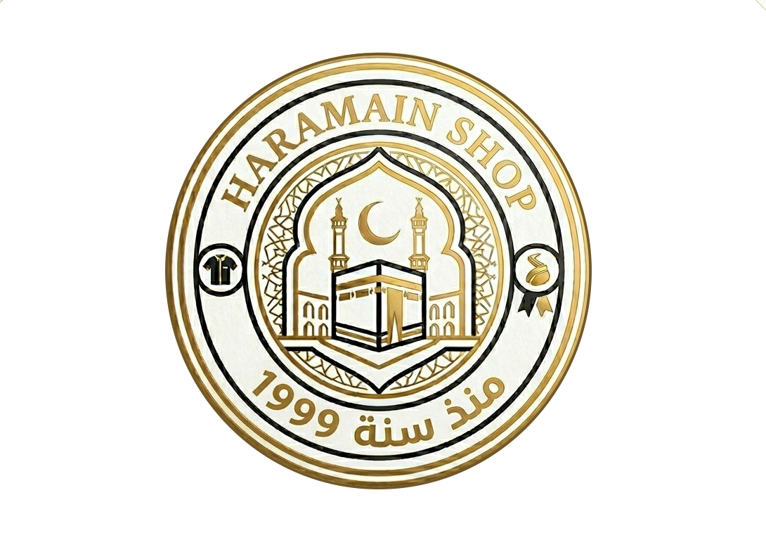 Haramain Shop